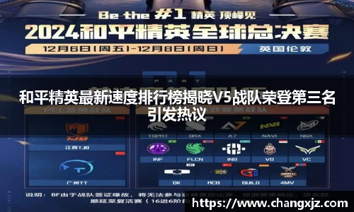 熊猫体育app官方入口