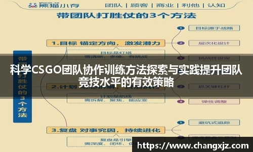 熊猫体育直播